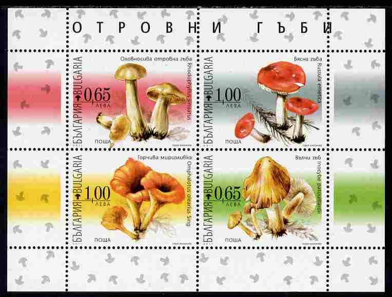 Bulgaria 2011 Fungi perf sheetlet containing 4 values unmounted mint 