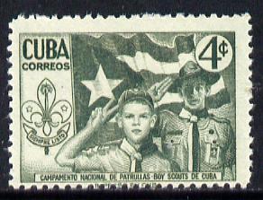 Cuba 1954 Third National Scout Camp unmounted mint, SG 721*
