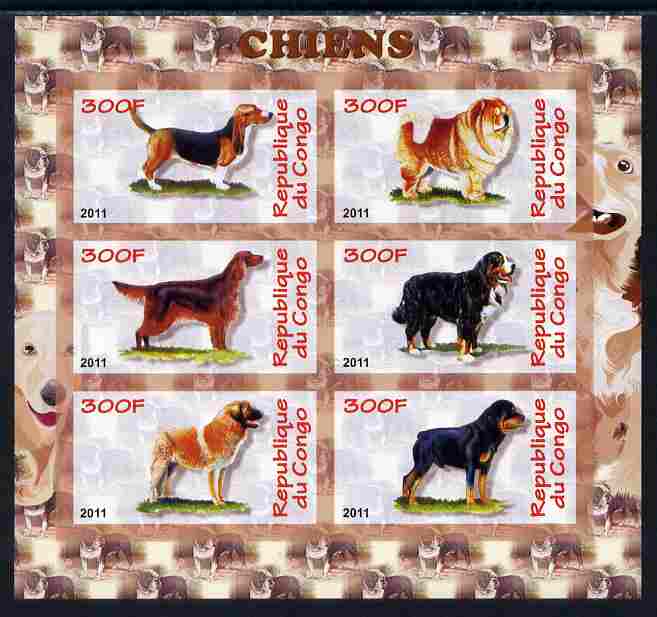 Congo 2011 Dogs imperf sheetlet containing 6 values unmounted mint