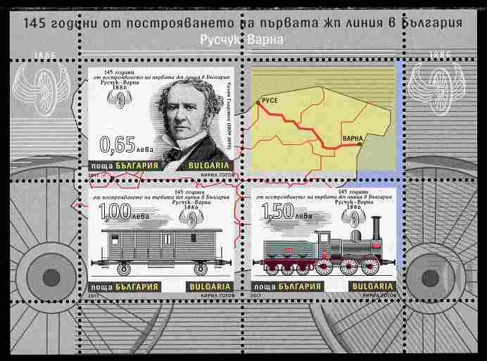 Bulgaria 2011 Steam Railway perf sheetlet containing 3 values plus label unmounted mint 