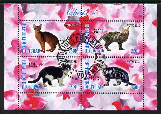 Chad 2012 Domestic Cats #1 perf sheetlet containing 4 values cto used