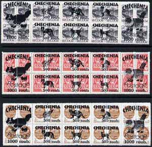  Chechenia - Cats opt set of 24 values (3 se-tenant units) each unit opt'd on,block of 20 Russian defs (total 60 stamps) unmounted mint