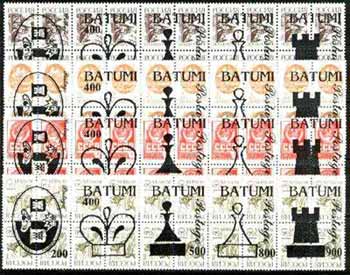 Batumi - Chess opt set of 20 values, each design opt'd on,block of 4 Russian defs (total 80 stamps) unmounted mint