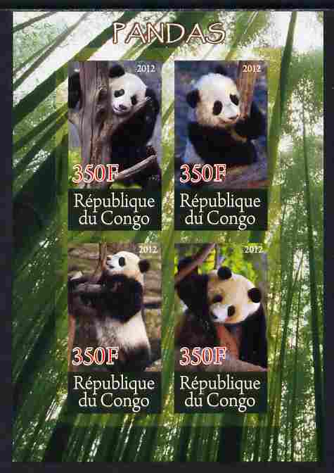 Congo 2012 Pandas imperf sheetlet containing 4 values unmounted mint 