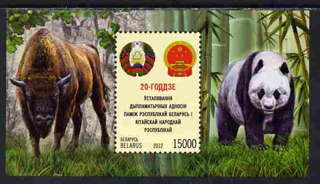 Belarus 2011 Animals perf m/sheet unmounted mint 