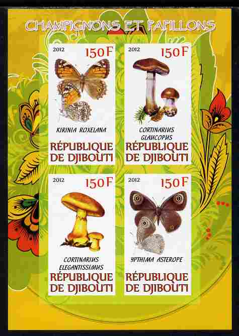 Djibouti 2012 Mushrooms & Butterflies #2 imperf sheetlet containing 4 values unmounted mint