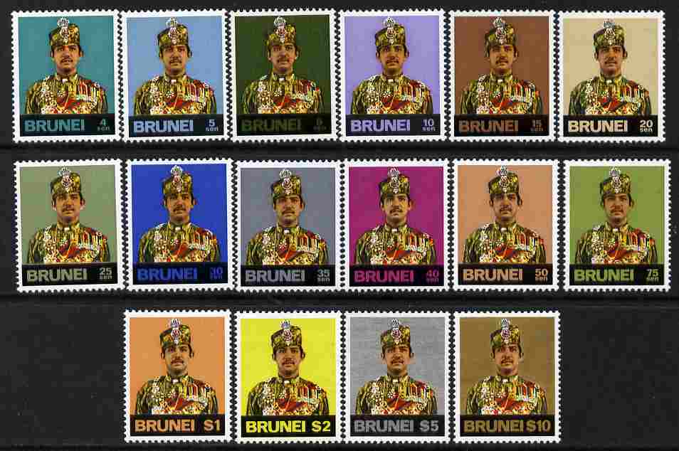 Brunei 1975 Sultan definitive set complete 16 values unmounted mint SG 218-33