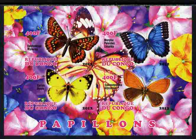 Congo 2012 Butterflies #1 imperf sheetlet containing 4 values unmounted mint