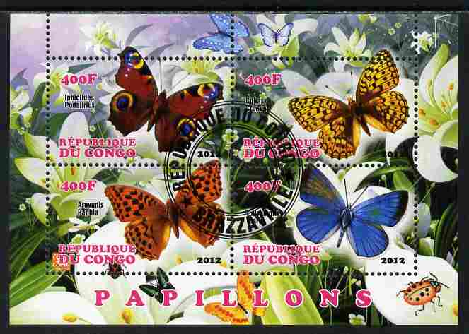 Congo 2012 Butterflies #2 perf sheetlet containing 4 values fine cto used