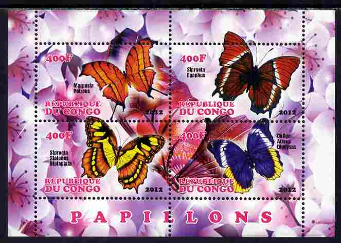 Congo 2012 Butterflies #3 perf sheetlet containing 4 values unmounted mint