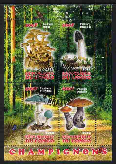 Congo 2012 Mushrooms #1 perf sheetlet containing 4 values fine cto used