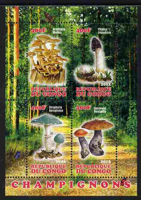 Congo 2012 Mushrooms #1 perf sheetlet containing 4 values unmounted mint