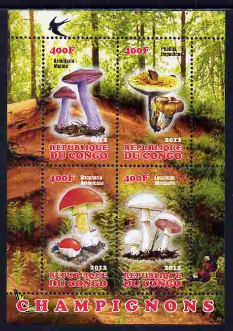Congo 2012 Mushrooms #3 perf sheetlet containing 4 values unmounted mint