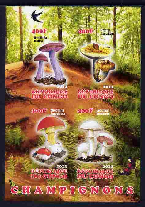 Congo 2012 Mushrooms #3 imperf sheetlet containing 4 values unmounted mint