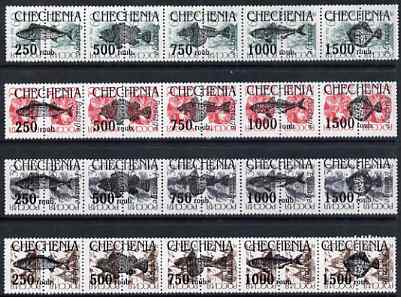 Chechenia - Fish #2 opt set of 20 values each design opt'd on pair of Russian defs (Total 40 stamps) unmounted mint