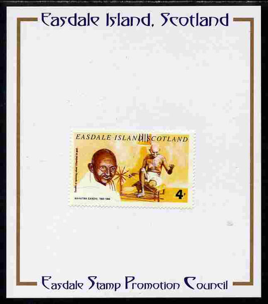 Easdale 1996 Gandhi 4p stamp of Gandhi at Spinning Wheel mounted on Publicity proof card issued by the Easdale Stamp Promotion Council 