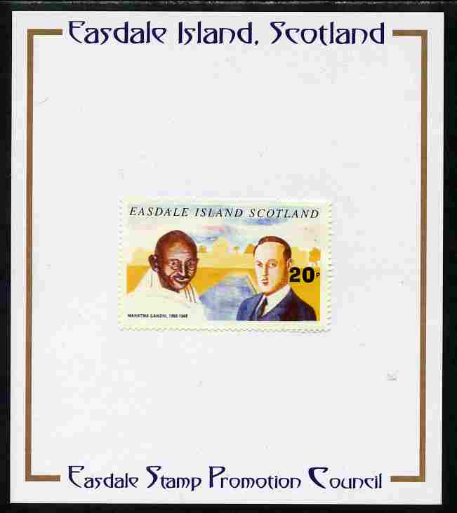 Easdale 1996 Gandhi 20p stamp of Gandhi mounted on Publicity proof card issued by the Easdale Stamp Promotion Council 