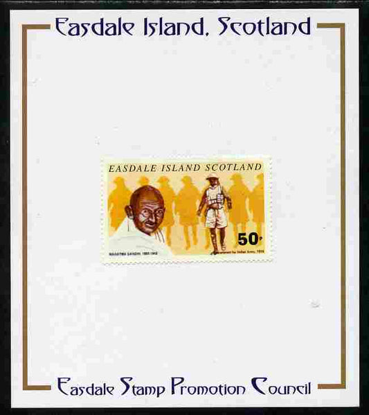 Easdale 1996 Gandhi 50p stamp of Gandhi Recruitment for Indian Army mounted on Publicity proof card issued by the Easdale Stamp Promotion Council 