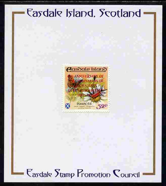 Easdale 1993 40th Anniversary of Coronation overprinted in red on Flora & Fauna perf 52p (Butterfly & Insects) mounted on Publicity proof card issued by the Easdale Stamp Promotion Council 