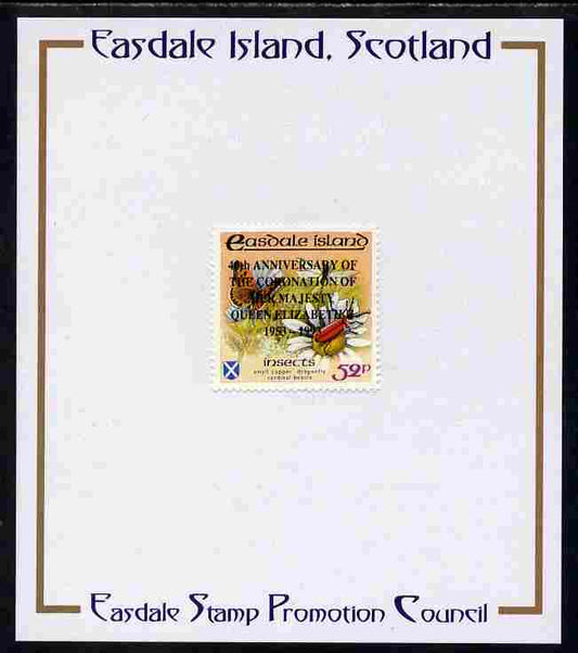 Easdale 1993 40th Anniversary of Coronation overprinted in black on Flora & Fauna perf 52p (Butterfly & Insects) mounted on Publicity proof card issued by the Easdale Stamp Promotion Council 