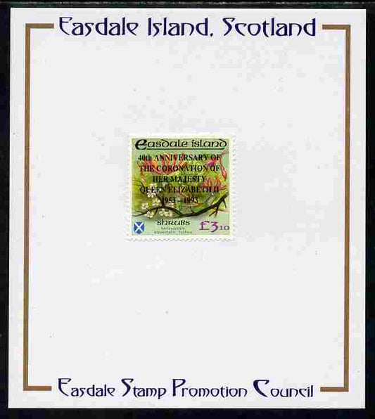 Easdale 1993 40th Anniversary of Coronation overprinted in black on Flora & Fauna perf £3.10 (Shrubs) mounted on Publicity proof card issued by the Easdale Stamp Promotion Council 