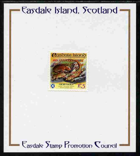 Easdale 1993 40th Anniversary of Coronation overprinted in red on Flora & Fauna perf £5 (Animals) mounted on Publicity proof card issued by the Easdale Stamp Promotion Council 