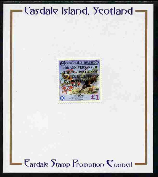 Easdale 1993 40th Anniversary of Coronation overprinted in black on Flora & Fauna perf £1 (Birds) mounted on Publicity proof card issued by the Easdale Stamp Promotion Council 