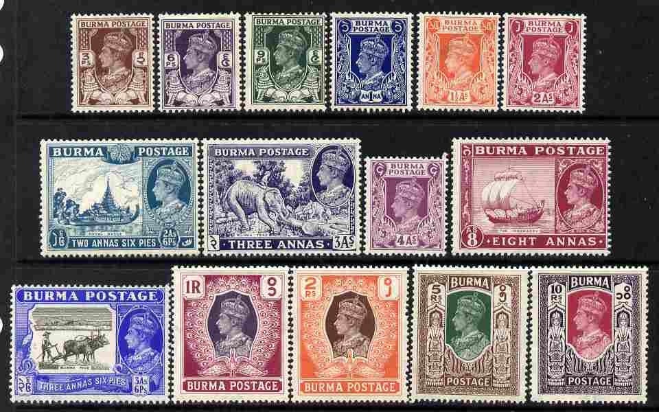 Burma 1946 British Civil Administration KG6 definitive set of 15 complete unmounted mint SG 51-63
