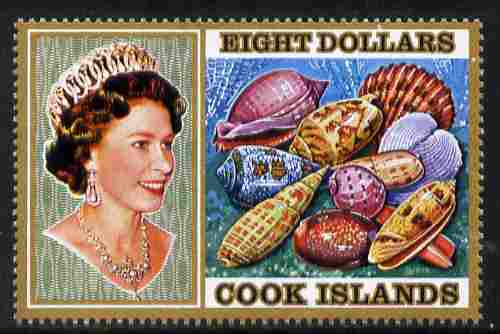 Cook Islands 1974 Sea Shells $8 definitive unmounted mint SG 486