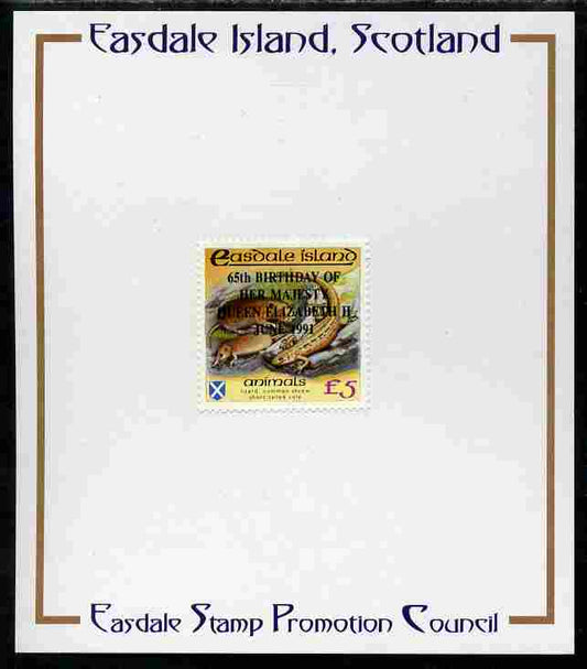Easdale 1991 65th Birthday of Queen Elizabeth overprinted in black on Flora & Fauna perf definitive £5 (Animals) mounted on Publicity proof card issued by the Easdale Stamp Promotion Council 