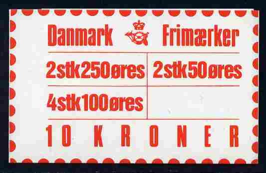 Denmark 1983 Numerals & Margrethe 10kr booklet complete & fine SG SB 101