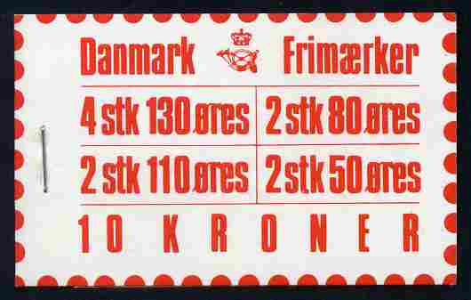 Denmark 1979 Numerals & Margrethe 10kr booklet complete & fine SG SB 91