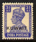 Kuwait 1945 KG6 3.5a bright blue unmounted mint light overall toning SG 59