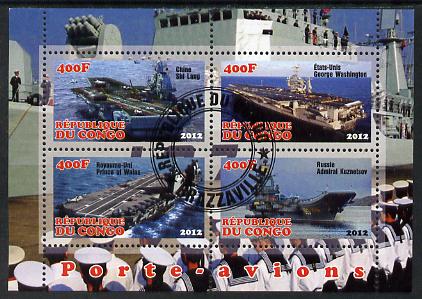 Congo 2012 Aircraft Carriers #3 perf sheetlet containing 4 values fine cto used