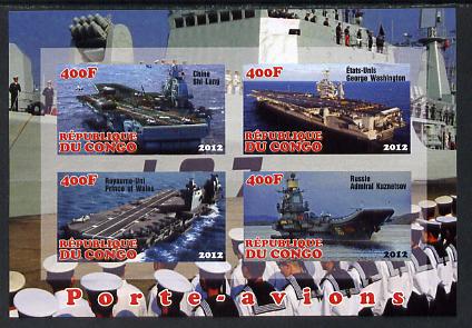 Congo 2012 Aircraft Carriers #3 imperf sheetlet containing 4 values unmounted mint