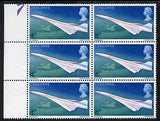 GB Great Britain 1969 First Flight of Concorde 4d positional block of 6 showing 'Oil Slick' flaw unmounted mint, SG 748var