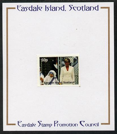 Easdale 1997 Diana, The People's Princess with Mother Teresa 50p mounted on Publicity proof card issued by the Easdale Stamp Promotion Council 