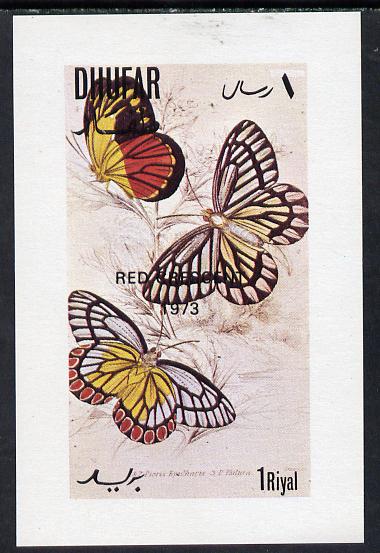 Dhufar 1972 Butterflies imperf souvenir sheet opt'd Red Crescent 1973 (1R value) unmounted mint 