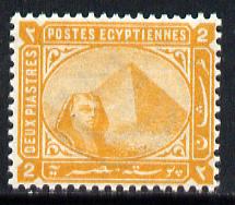 Egypt 1879 Sphinx & Pyramid 2pi orange-yellow minor wrinkles but unmounted, SG 48a 