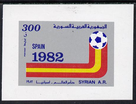 Syria 1982 Football World Cup m/sheet unmounted mint, SG MS 1528