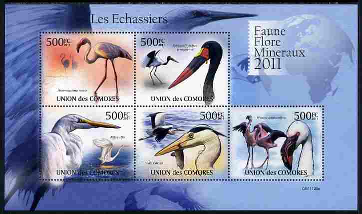 Comoro Islands 2011 Wading Birds perf sheetlet containing 5 values unmounted mint 