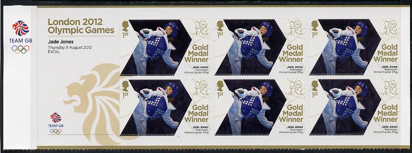 GB Great Britain 2012 London Olympic Games Team GB Great Britain Gold Medal Winner #25 - Jade Jones (Taekwondo) self adhesive sheetlet containing 6 x first class values unmounted mint