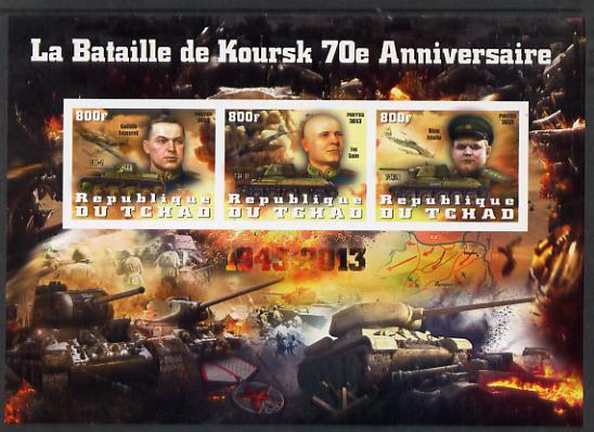 Chad 2014 70th Anniversary of Battle of Koursk #2 imperf sheetlet containing 4 values unmounted mint 