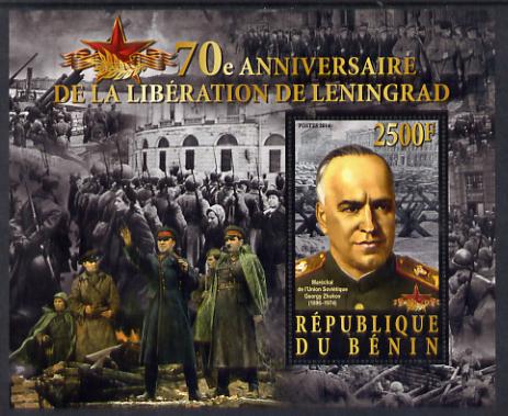 Benin 2014 70th Anniversary of Liberation of Leningrad perf souvenir sheet unmounted mint 