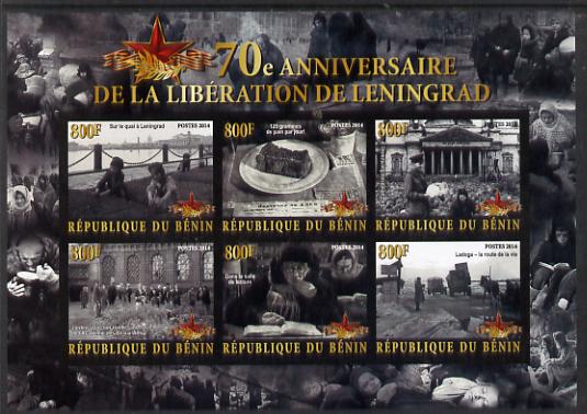 Benin 2014 70th Anniversary of Liberation of Leningrad imperf sheetlet containing 6 values unmounted mint 