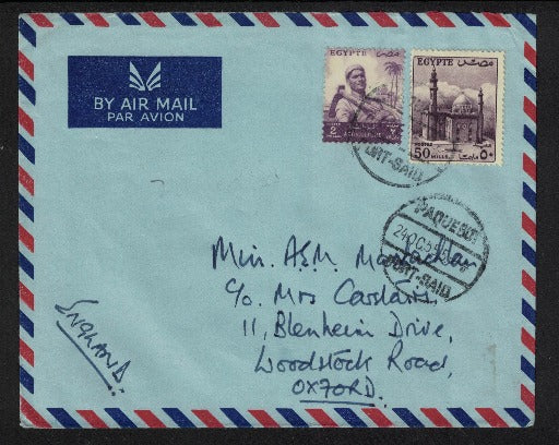 1955 Cover Egypt - London with both Paquebot & Air Mail postage  Basic Surface Rate 37mils  Air Mail surcharge 15mils  Cancelled PAQUEBOT PORT TAUFIQ 24 OC 55