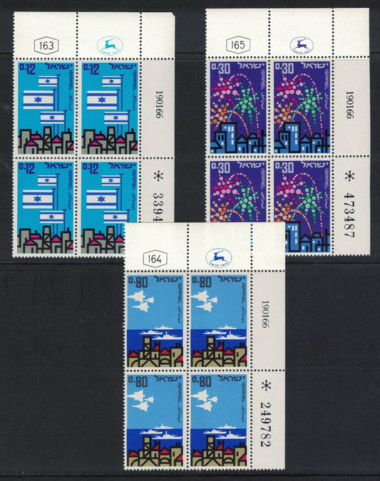 1966 Israel 18th Anniv of Independence  SG 328-330 Blocks of 4 with Tabs 