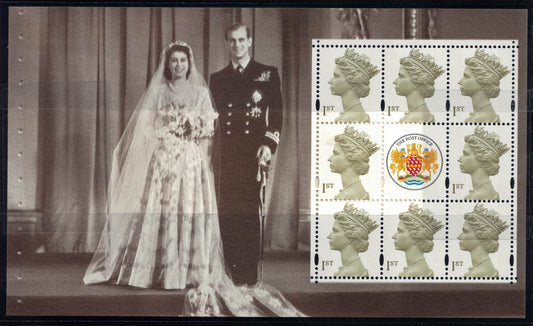 GB 2000 Prestige Pane SG2124dl from DX24 (Special by Design) Unmounted Mint