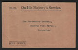 ?Date? OHMS On His Majesty's Service Unused cover to Jerusalem
