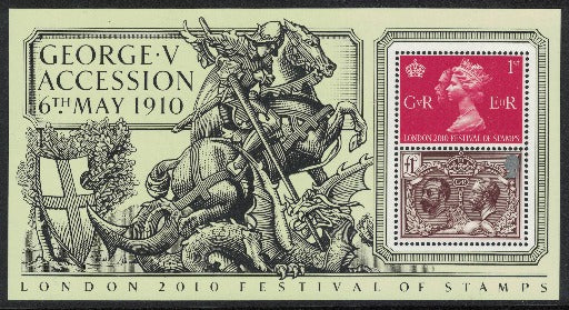 2010 GB SG MS3065 George V Accession Miniature Sheet U/M